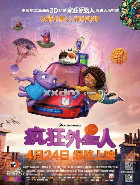 西华师范大学学位证书授予条件
