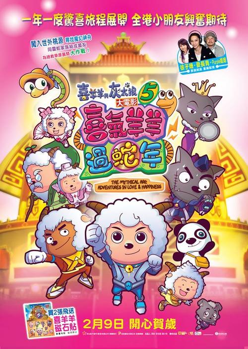 日本共立药科大学文凭毕业证哪里有卖